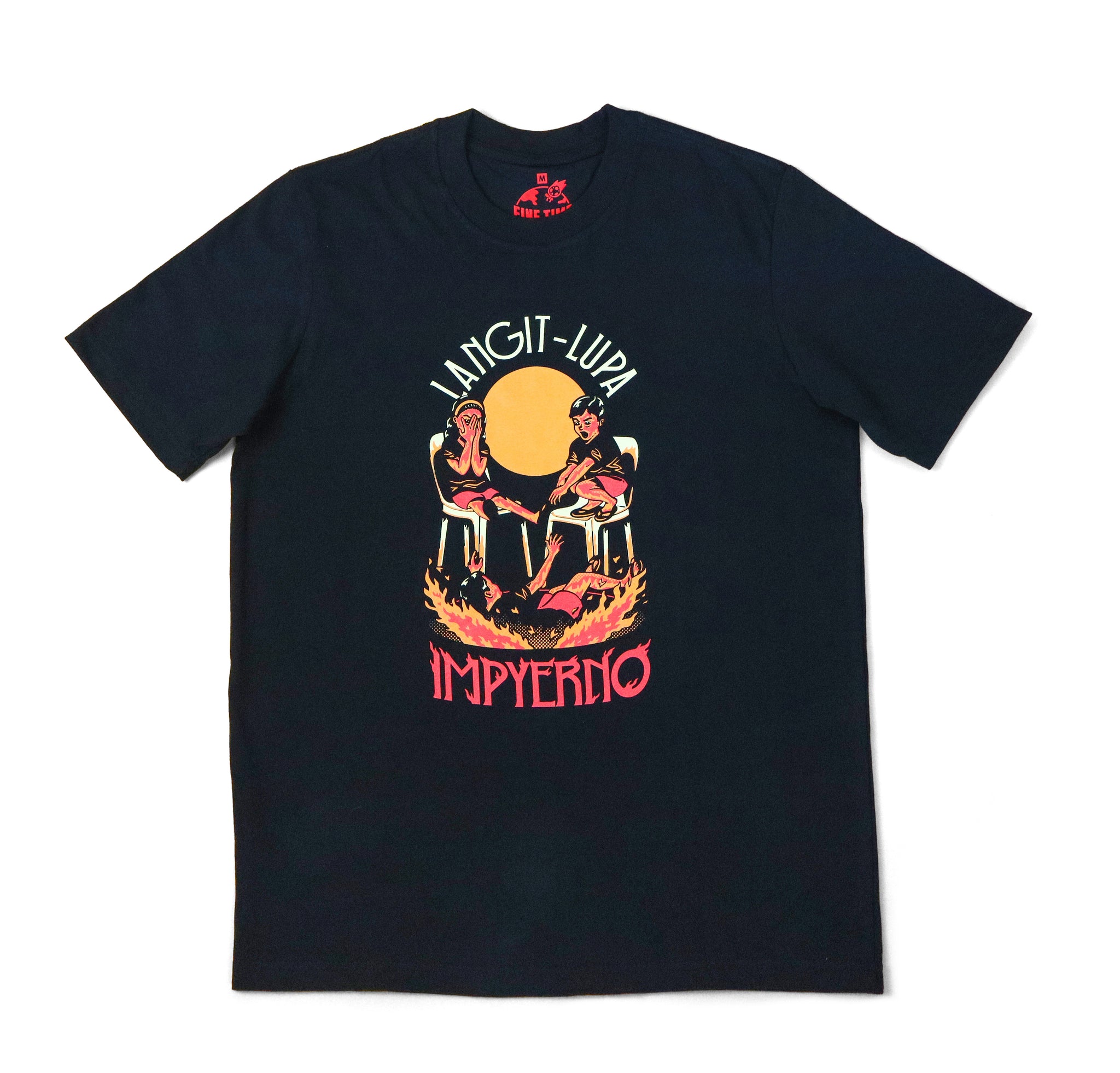 Langit, Lupa, Impiyerno Shirt