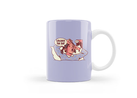 Uwian na Ba? Mug