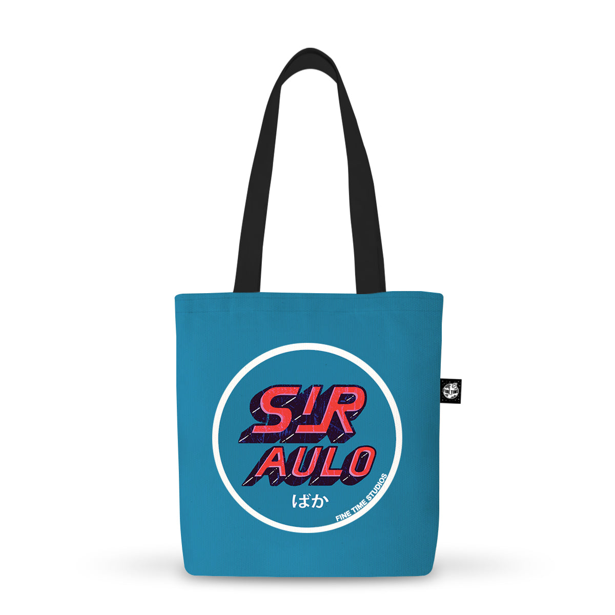 Sir Aulo Round Tote Bag